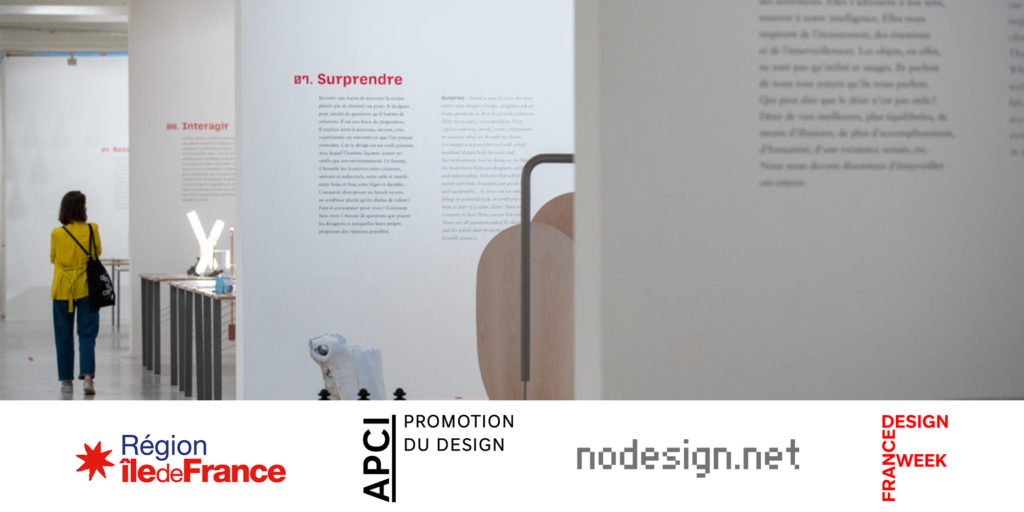 Exposition Designer(s) du design au tripostal de Lille © NoDesign